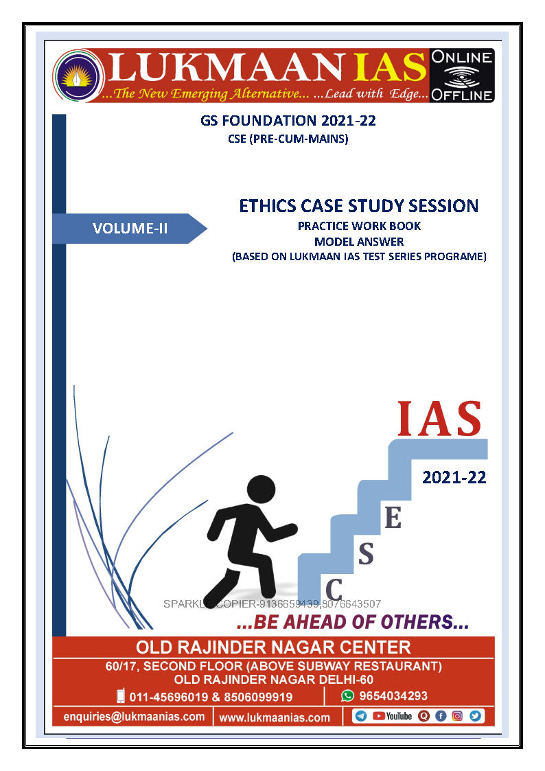 Lukmaan IAS GS Case Study Session Model Answer